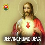 Deevinchumo Deva Album Download