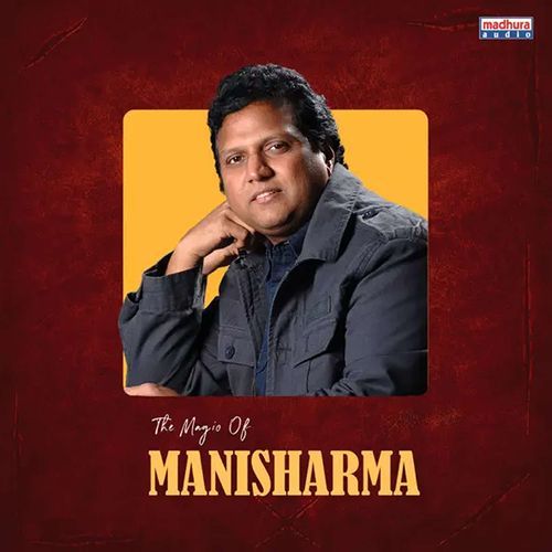 Elle Gorinka Udit Narayan MP3 Download