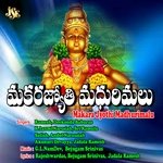 Makara Jyothi Madhurimalu Album Download