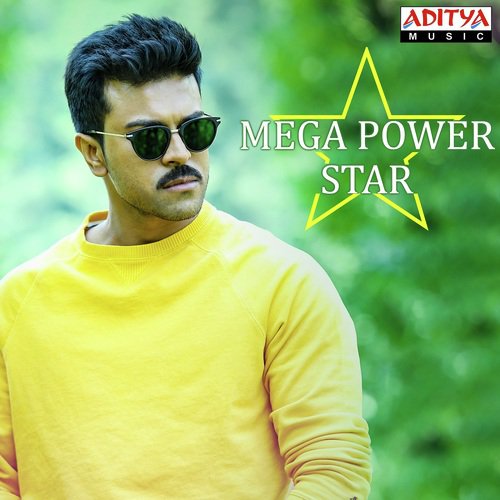 Mega Power Star Tippu MP3 Download