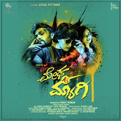 Athishay Jain Songs MP3 Download