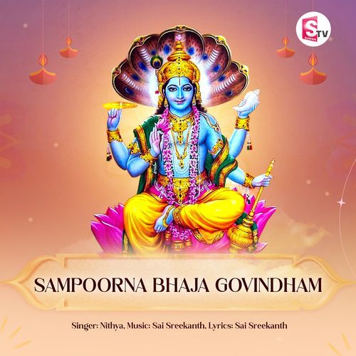 Sampoorna Bhaja Govindham Nithya MP3 Download