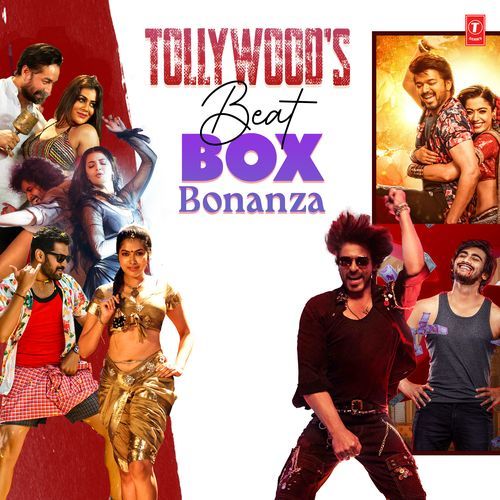 Tollywood's Beat Box Bonanza Deepak Blue MP3 Download