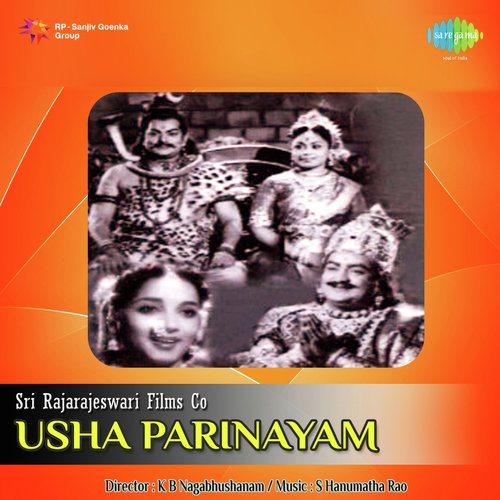 Ottesuko Ottesuko Pithapuram Nageswara Rao MP3 Download