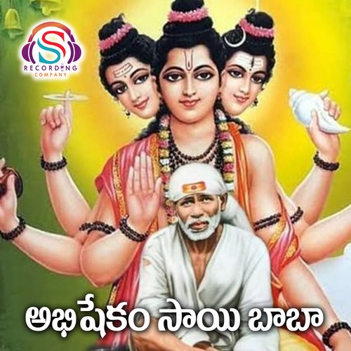 Abhishekam Sai Baba Vijay Lal Yadav MP3 Download