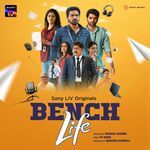 Bench Life (Original Series Soundtrack) Album Download