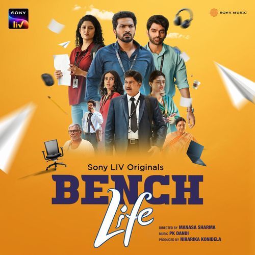 Bench Life (Original Series Soundtrack) Dhanunjay Seepana MP3 Download