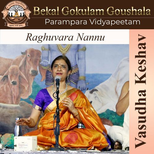 Raghuvara Nannu Sukanya Ramgopal MP3 Download