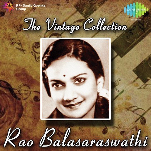 Mallepoolu Mollapoolu R. Bala Saraswathi Devi MP3 Download