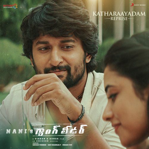 Katharaayadam Reprise (Reprise) Anirudh Ravichander MP3 Download