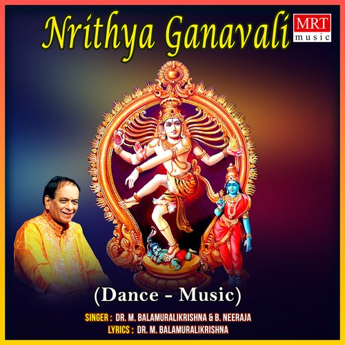 Nrithya Ganavali M. Balamuralikrishna MP3 Download