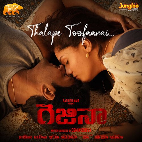 Thalape Toofaanai Sid Sriram MP3 Download