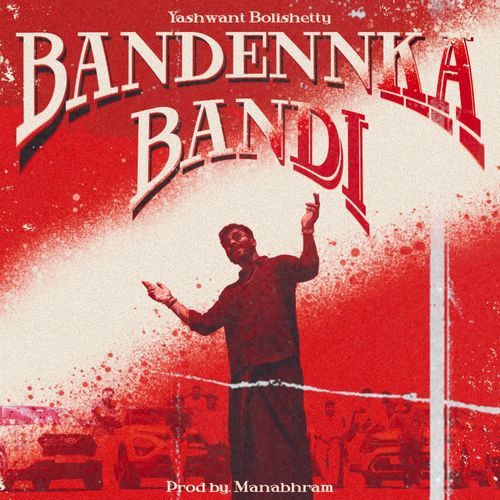 Bandennka bandi Yashwant Bolishetty MP3 Download