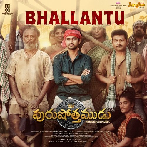 Bhallantu Kailash Kher MP3 Download