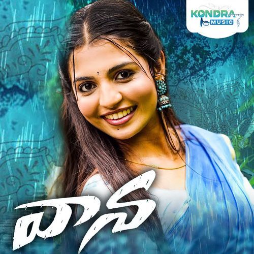 Vaana Rohini Bhai MP3 Download