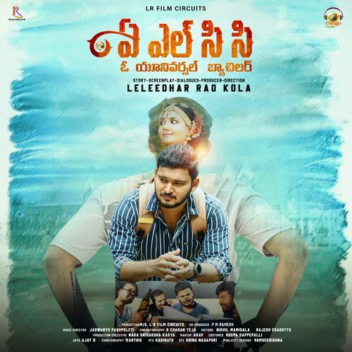 Ee Bachelor Time Renu Kumar MP3 Download