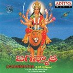 Jaganmatha Album Download