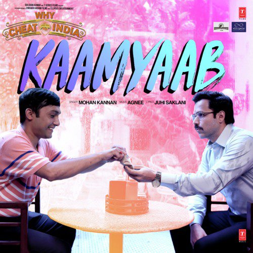 Mohan Kannan Songs MP3 Download