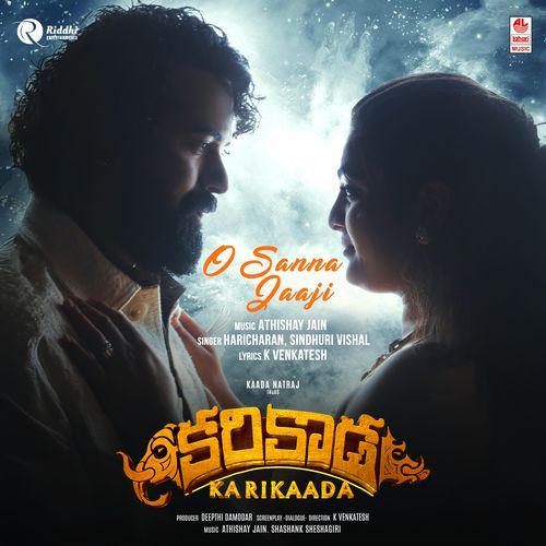 O Sanna Jaaji Haricharan MP3 Download