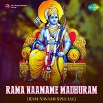 Rama Naamame Madhuram Ram Navami Special MP3 Download