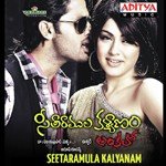 Seetaramula Kalyanam Album Download