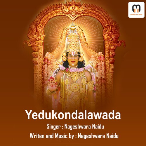 YEDUKONDALAVADA Nageshwara Naidu MP3 Download