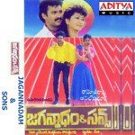 Jagannadam & Sons Album Download
