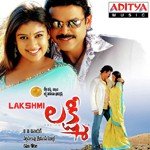 Lakshmi Album Download