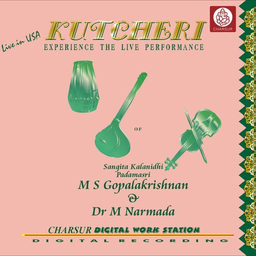 Terateeyagaraada Gaulipantu M S Gopalakrishnan MP3 Download