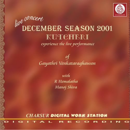 Evarikai Devamanohari Gayathri Venkataraghavan MP3 Download