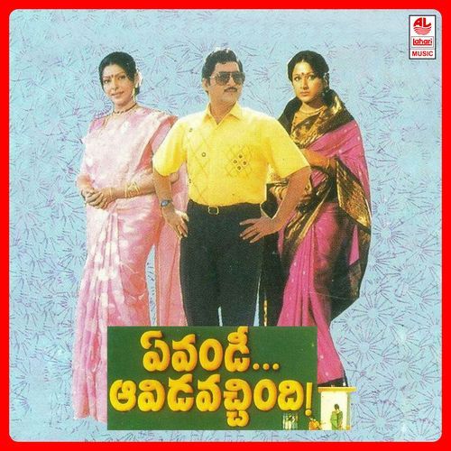 Oh Priya Priya KK MP3 Download