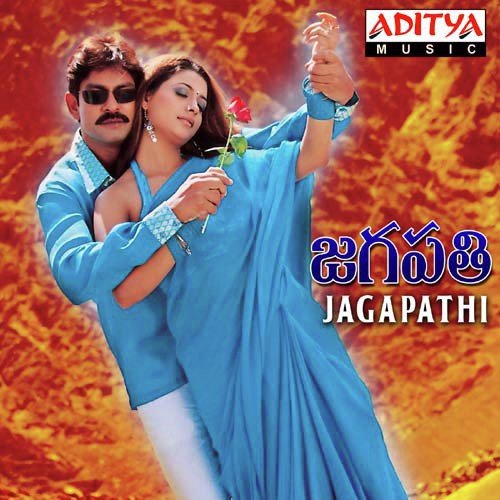 Nenu Ninnu Ishtapadindi Sumangali MP3 Download
