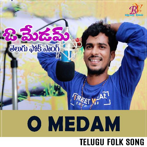 O Medam Amar Devarakonda MP3 Download