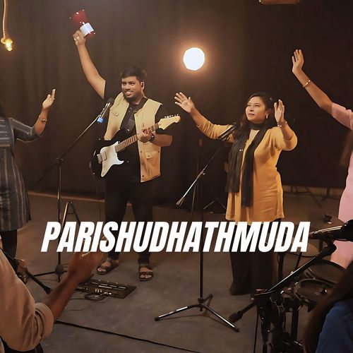 Parishudhathmuda Vishal Isaiah MP3 Download