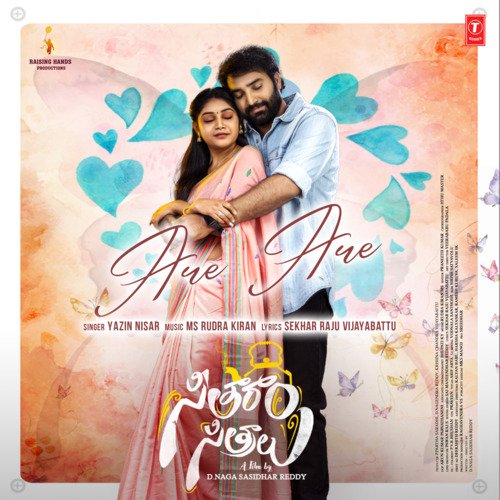 Are Are Yazin Nizar MP3 Download