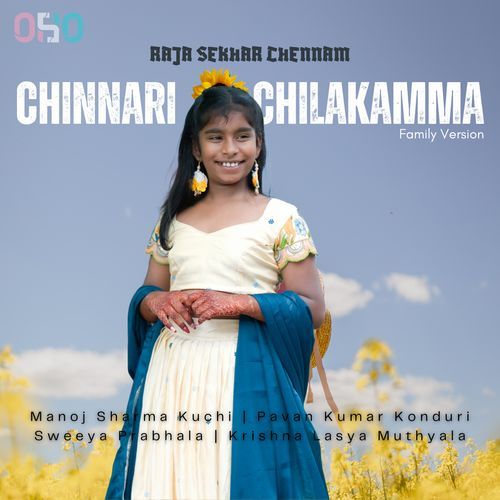 Chinnari Chilakamma (Family Version) Krishna Lasya MP3 Download
