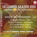 December Season 2003 Sanjay Subrahmanyan Album Download