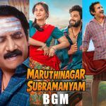 Maruthinagar Subramanyam BGM (Original Motion Picture Soundtrack) Album Download