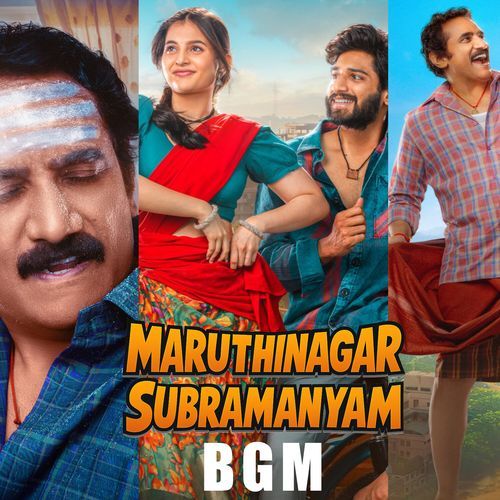 Maruthinagar Subramanyam BGM (Original Motion Picture Soundtrack)