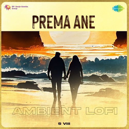 Prema Ane Ambient Lofi A.R. Rahman MP3 Download