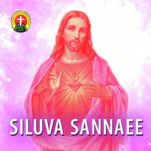 Siluva Sannaee S.P. Balasubrahmanyam MP3 Download