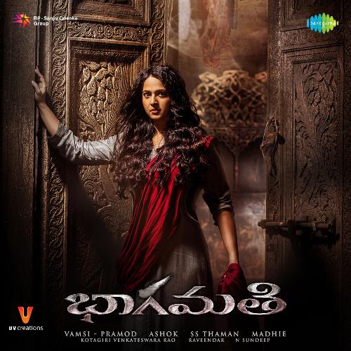 Bhaagamathie Rahul Sipligunj MP3 Download
