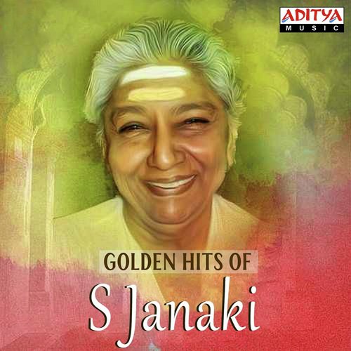 Sarasalu S. Janaki MP3 Download