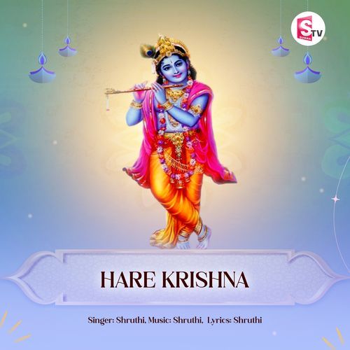 Hare Krishna Shruthi MP3 Download