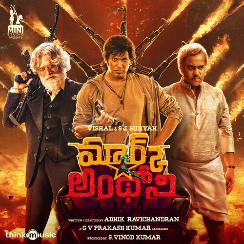 Adharadha Vishal MP3 Download