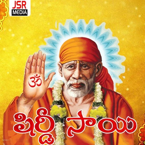 Shiridi Sai Gurram Sadanandam MP3 Download