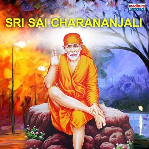 Baba Bodhana Sunil Kashyap MP3 Download
