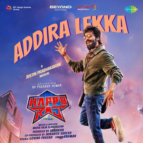 Addira Lekka (Telugu) Govind Prasad MP3 Download
