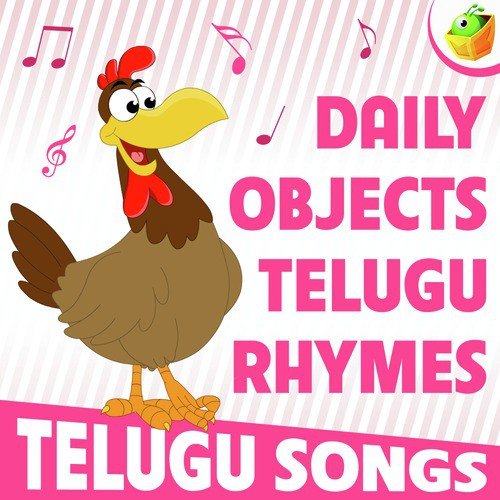 Daily Objects Rhymes Magicbox MP3 Download