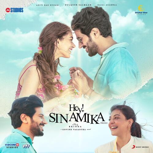 Evari Hrudaya Deepthi Suresh MP3 Download